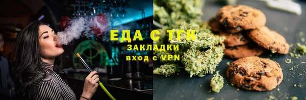 MDMA Володарск